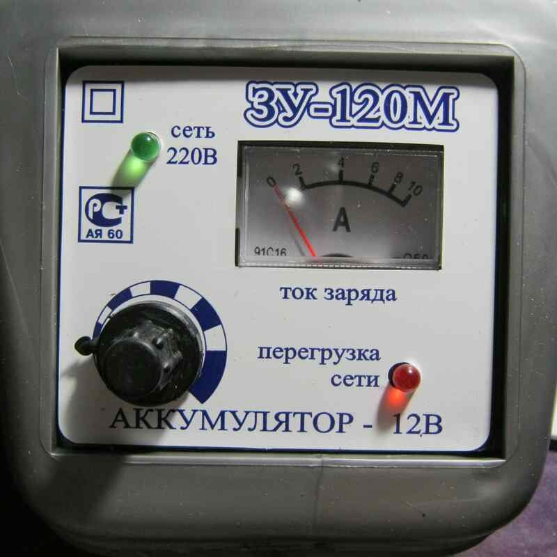 Плохое зарядное устройство для аккумулятора